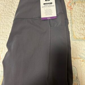 Gray High-Rise Ankle Legging